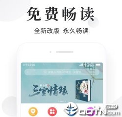 鸭脖娱乐下载app官网